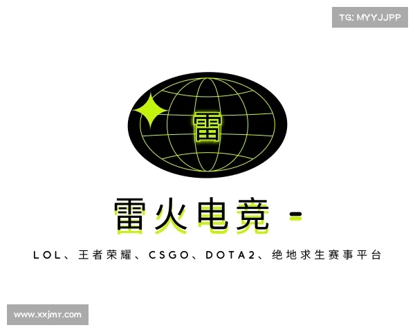 网页版雷火电竞 - LOL、王者荣耀、CSGO、DOTA2、绝地求生赛事平台